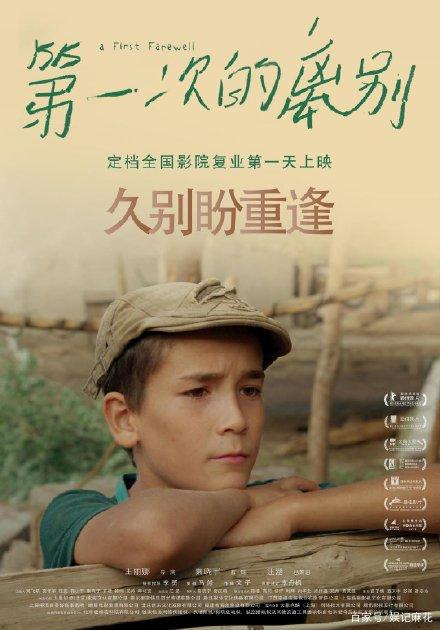 密苏里浸会大学学位证办理